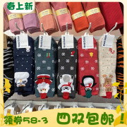 韩国进口vivid color圣诞可爱甜美潮流时尚ins中筒秋季棉袜女袜