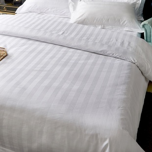 宾馆床上用品专用白色纯棉被单条纹加厚美容院五星级酒店床单单件