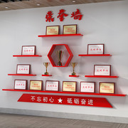 荣誉墙展示架壁挂式放奖杯，奖牌证书墙上置物架，单位隔板层板定制