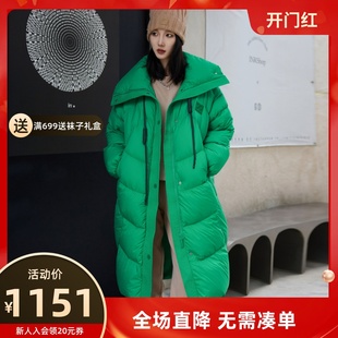 uti尤缇2023冬季绿色白鸭绒长款羽绒服女保暖外套UI450622441
