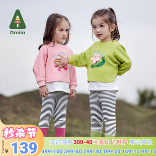 amila女童纯棉套装春季儿童甜美假两件卫衣，宝宝打底裤洋气两件套3