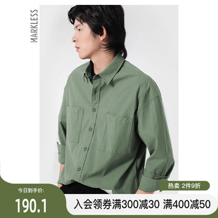 markless男士长袖衬衫，2023衬衣潮牌潮流宽松休闲秋季纯色外套