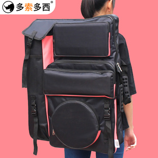 多索多西 4k画袋美术袋14色可选多功能艺考专用韩版大容量画板袋 防水双背手提画板画架包加里衬美术生画袋子