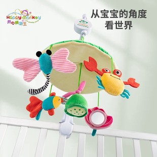 婴儿床铃旋转音乐盒0-1岁宝宝，推车挂件风铃新生儿，床挂铃安抚玩具