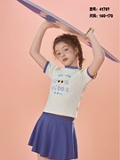 汐诗威儿童泳衣女孩中大童分体两件套短裙学生游泳衣41789