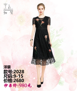 24夏商场同款黑色绣花高级感时尚奢华连衣裙