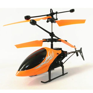 广场地摊玩具 手势感应遥控直升飞机 红外感应遥控飞机玩具直升机