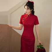 中式旗袍敬酒服新娘夏季订婚回门礼服红色小个子结婚连衣裙高级感