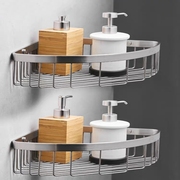 304不锈钢三角篮卫生间，洗澡洗手间单层置物架转角收纳架浴室网篮