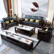 新中式沙发大小户型客厅家具组合套装全实木沙发，冬夏两用储物沙发