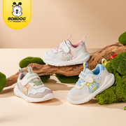 巴布豆学步鞋春秋1-4岁婴幼儿网面童鞋3岁单鞋男女宝宝机能运动鞋