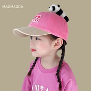宝宝帽子儿童公仔熊猫遮阳鸭舌帽男童女孩春秋夏季卡通动物棒球帽