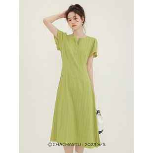chachastu法式气质设计感绿色，连衣裙女夏季短袖中长款显身材裙子