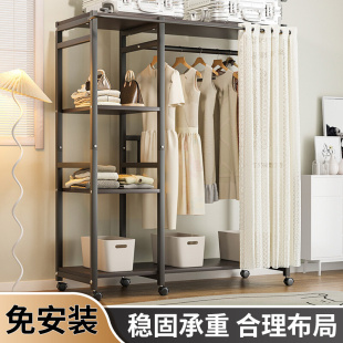 简易衣柜家用卧室结实耐用带抽屉可移动收纳柜经济型挂衣服置物架
