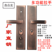 可调红古铜多功能，防撬防盗门拉手锁大门把手，安全门锁加厚实心
