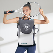 双肩网球包羽毛球两用单肩手提球拍收纳折叠3支专业防水户外运动