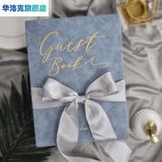 维拉的婚礼~丝绒欧式签到本婚礼，签到册结婚签到簿商务会议签到册