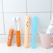 旅行用品便携式牙刷盒 牙刷套 透气洗漱牙刷筒牙刷保护套