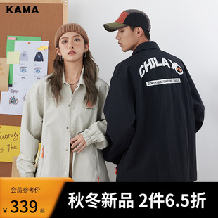 KAMA卡玛2023秋季户外潮流工装夹克防水外套男女同款2323723