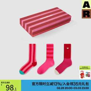 胶囊系列AR原创红色龙年本命年中筒袜组合男女情侣龙送礼礼盒
