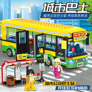 城市公交车站候车亭伦敦巴士中国拼装积木男孩，女孩子公共汽车玩具