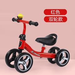 儿童滑步车小孩车1-4岁自行车宝宝滑行车平衡车无脚踏婴幼儿玩具