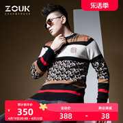 ZOUK2021年设计感炸街毛衣男潮牌针织条纹高端打底衫奢华大牌