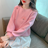 法式圆领卫衣女，秋季2023年韩版时尚宽松刺绣，粉红色长袖上衣