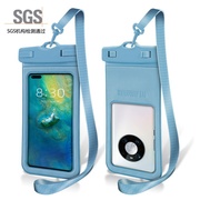 漂流潜水游泳手机防水套大号透明手机防水袋子