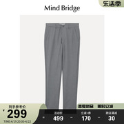 mbmindbridge直筒男装休闲裤，2024韩版裤子商务，西裤时尚百搭