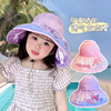 夏季女童遮阳帽2024沙滩太阳帽，儿童公主宝宝夏凉帽(夏凉帽)女孩防晒帽