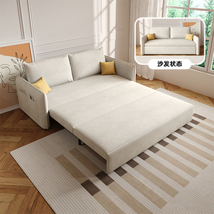 折叠沙发床奶油风客厅2024绒布1米5双人多功能储物推拉实木床