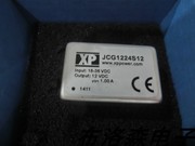 xppowerjcg1224s12直流，直流电源模块，转换器12w12v1a