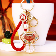 韩国创意可爱水钻水晶如意锁汽车钥匙扣女士款包挂件钥匙链圈
