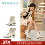 蹀愫裸靴复古方头，圆粗跟系带，马丁短靴女ta21776-11