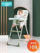 宝宝餐椅酒店专用儿童吃饭座椅婴儿便携式可折叠bb餐桌椅子多功能