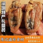 深圳特产特级沙井蚝豉野生生蚝干牡蛎干海蛎子，水产海产品海鲜干货