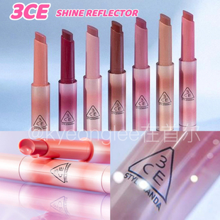 韩国3CE！固体唇釉唇膏水光镜面滋润保湿Shine Reflector系列