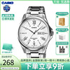 casio卡西欧石英表男mtp-1384防水指针，男士商务手表时尚皮带