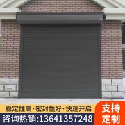 北京手动电动卷帘门电动车库门保温卷帘门水晶卷帘门车库卷帘门