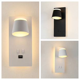 北欧酒店走廊客房阅读灯USB手机可充电LED壁灯卧室客厅餐厅工程灯
