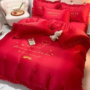 大红色结婚床上用品四件套婚嫁被套，床单婚庆高端欧式喜被婚礼婚被