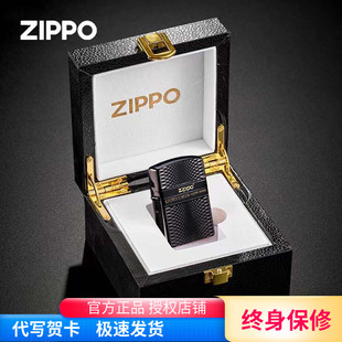 zippo打火机正版绅士商标限量黑冰钻石切割菱形盔甲火机收藏送礼