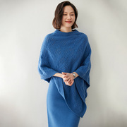 秋冬羊绒衫女慵懒针织毛衣蓝色宽松通勤羊毛套头披肩两用端