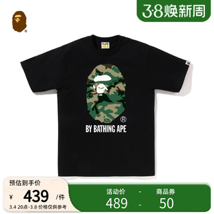 bape男装春夏森林迷彩大猿人头字母印花图案短袖t恤110032k