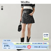mixblu黑色个性时尚腰带牛仔，裙裤2024春季小个子高腰包(高腰包)臀短裙