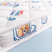 儿童椰棕床垫榻榻米护脊垫子可定制幼儿园专用可折叠褥子乳胶床垫