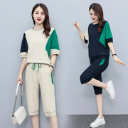 休闲运动套装女装季2024韩版时尚短袖五分裤拼接洋气两件套潮