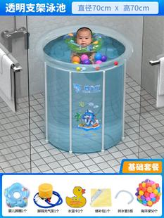 页儿童婴儿游泳池充气加厚室内家用小孩游泳桶，宝宝折叠家庭水池.