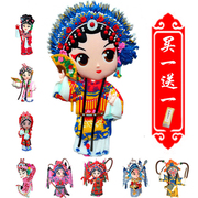 中国风卡通京剧戏曲，人物冰箱贴家居，装饰贴出国留学送外国人